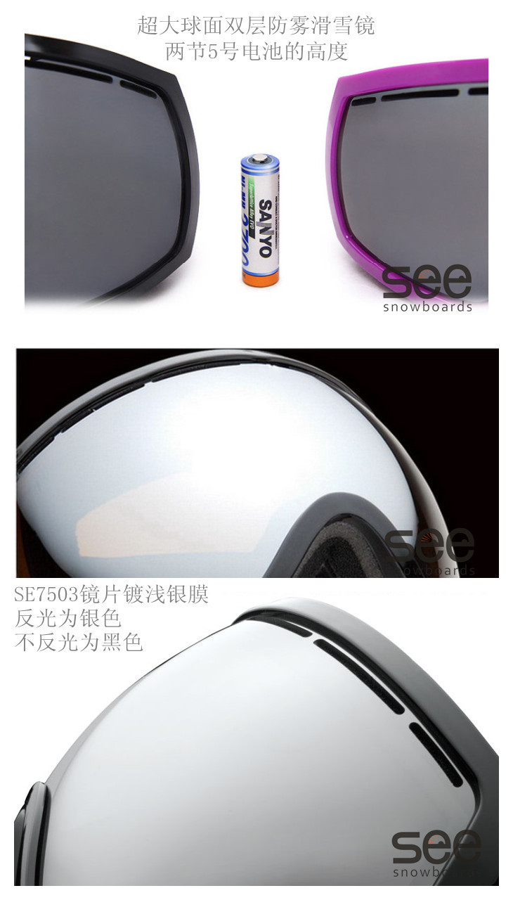 Бескаркасная сноубордическая маска (очки) с двухслойными поликарбонатовыми сферическими линзами  качественные солнцезащитные очки для сноуборда или маска для сноуборда
