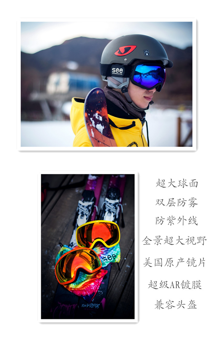 Мужские и женские противотуманные сферические горнолыжные, лыжные, сноубордические очки маска фото