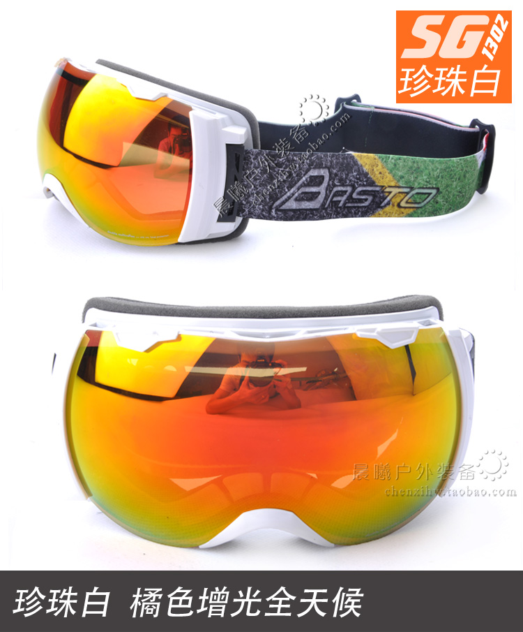 горнолыжные, лыжные, сноубордические очки маска фото