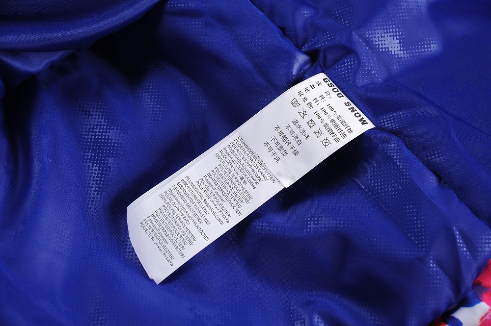 Женская ветрозащитная водонепроницаемая зимняя сноубордическая куртка GSOU SNOW, купить женскую горнолыжную куртку в интернет магазине
