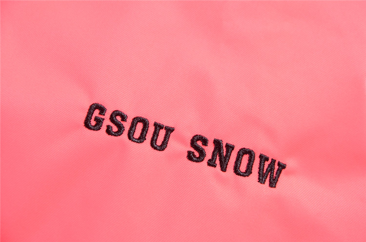 низкая цена Женская зимняя горнолыжная куртка Gsou SNOW, красивый женский сноубордический костюм Gsou SNOW, горнолыжная экипировка, горнолыжная одежда