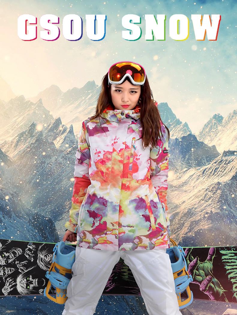 стильные горнолыжные костюмы женские интернет магазин