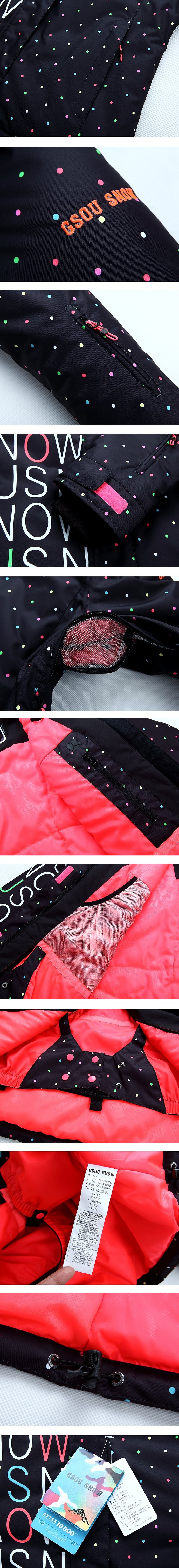 цена дешево Женская зимняя горнолыжная куртка Gsou SNOW, красивый женский сноубордический костюм Gsou SNOW, горнолыжная экипировка, горнолыжная одежда