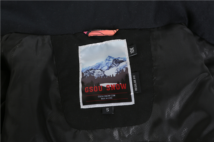 Ветрозащитные недорогие зимние горнолыжные, сноубордические женские куртки GSOU SNOW фото